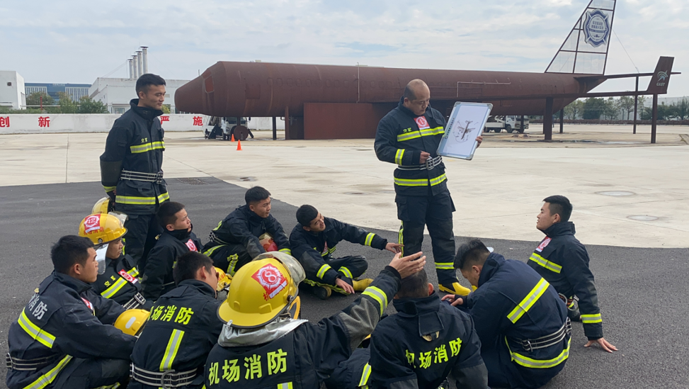 2021年第37期航空器真火實(shí)戰培訓
