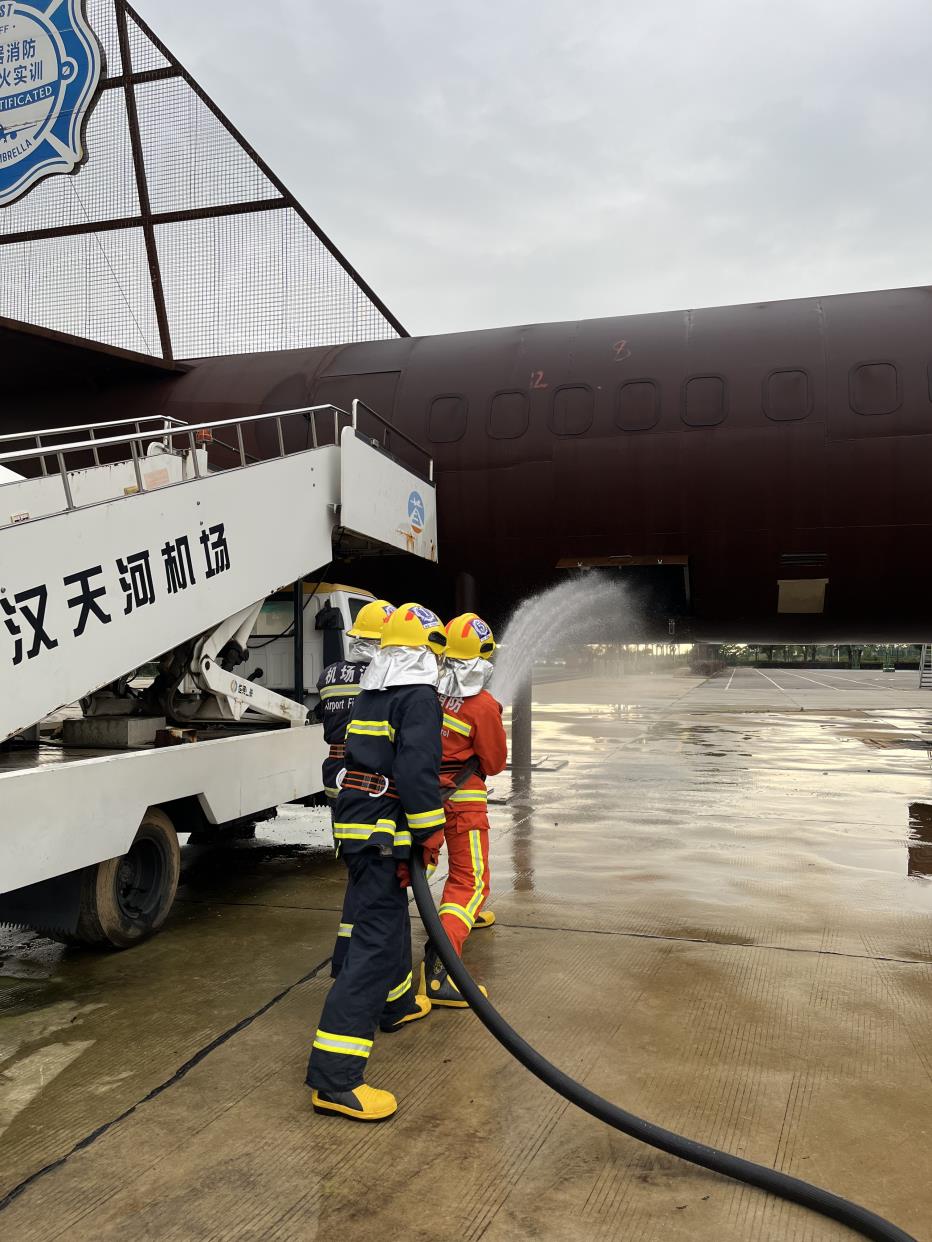 2023年第54期航空器真火實(shí)戰培訓