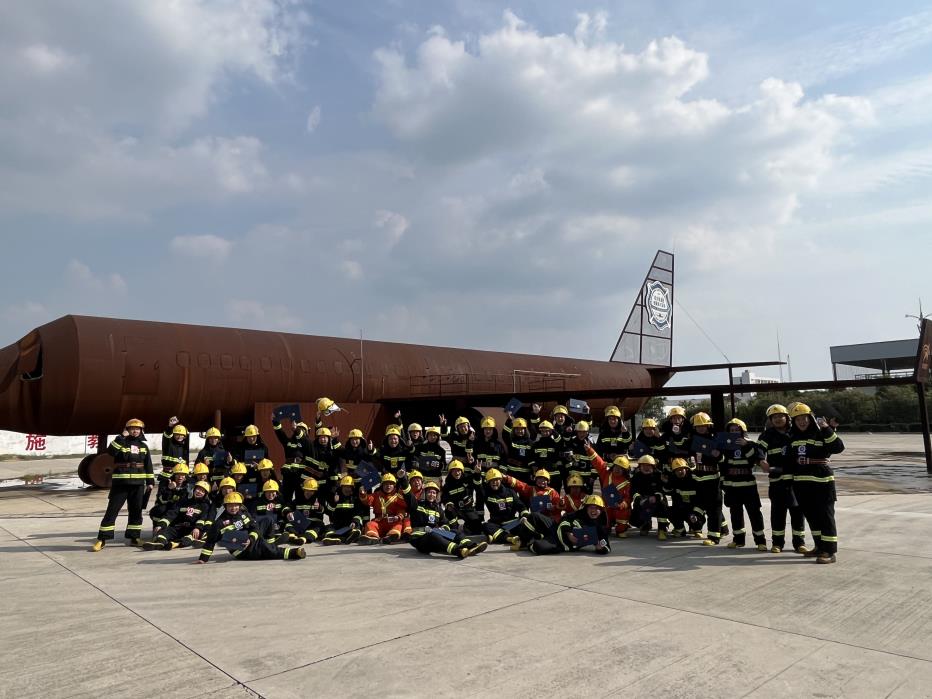 2023年第68期航空器真火實(shí)戰培訓