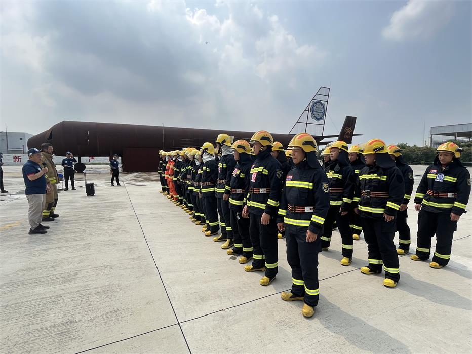 2023年第65期航空器真火實(shí)戰培訓