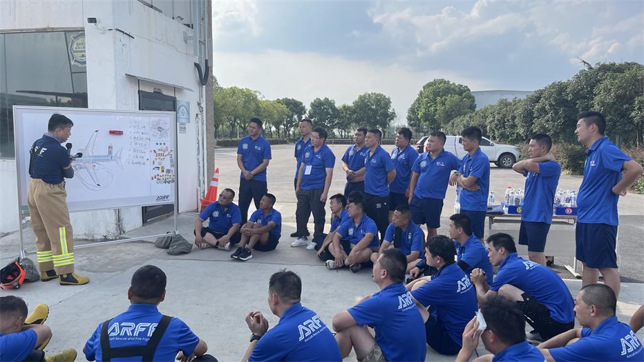 2023年第68期航空器真火實(shí)戰培訓