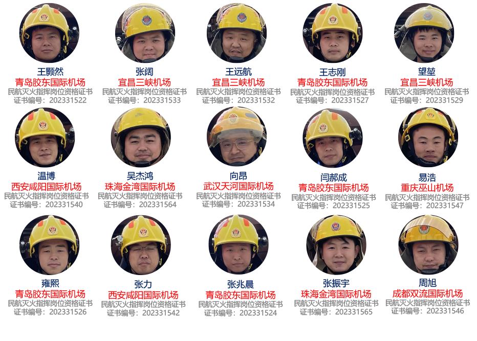 79期網(wǎng)站-.png