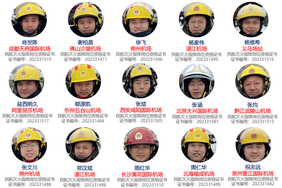 78期網(wǎng)站-2.png