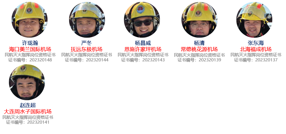 77期網(wǎng)站-2.png