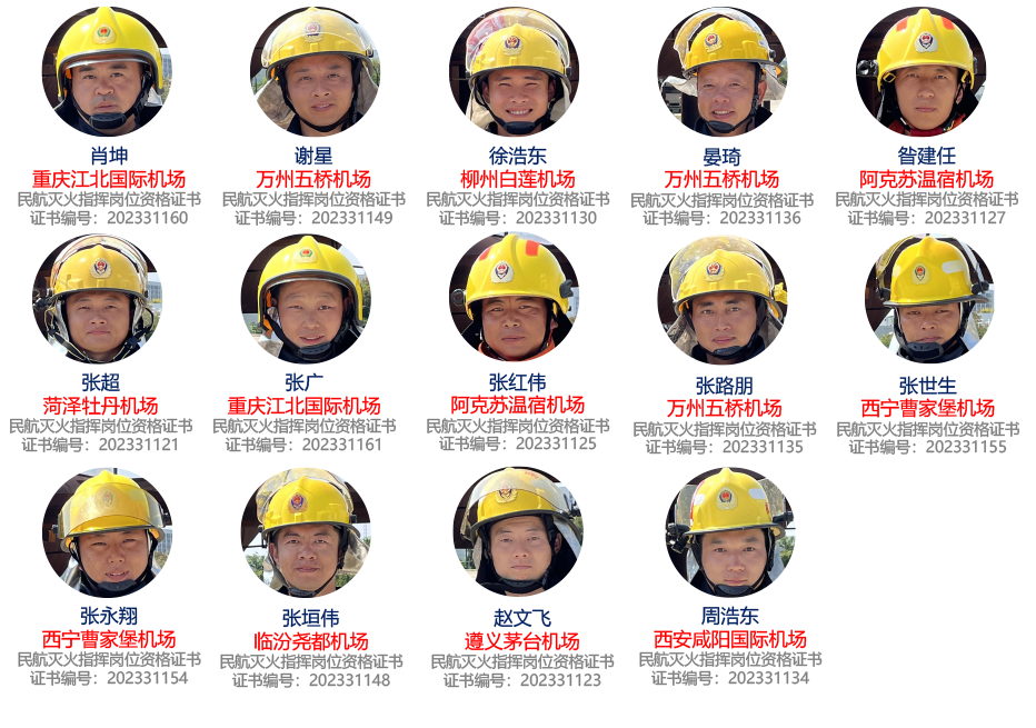 71期網(wǎng)站-2.png